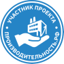 Логотип - производительность.рф